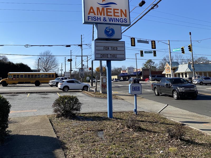 Ameen Fish & Wings exterior